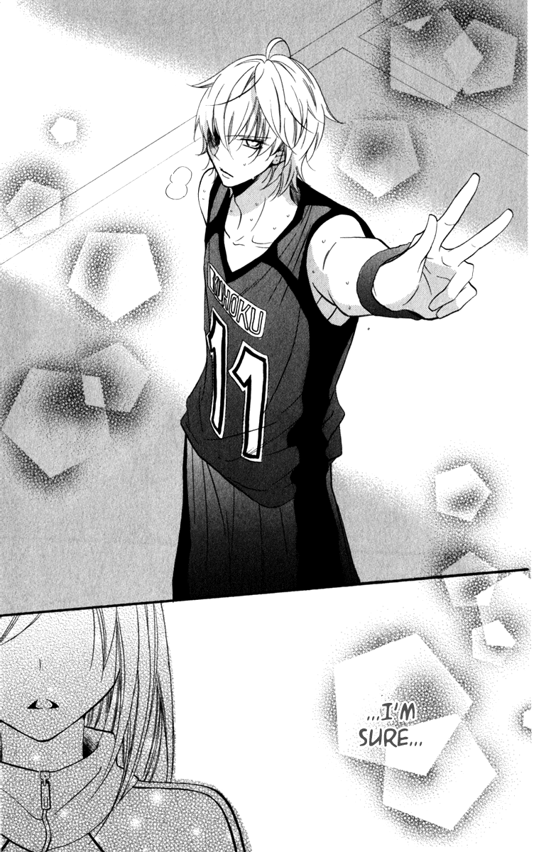 Namaiki Zakari, Chapter 12 image 29